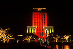Downtown Houston - Christmas Lights in Houston by Gary Regner